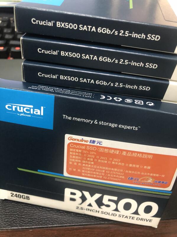 ★屌人  三年保 美光 SSD BX500 240G 240GB SATA3 2.5吋 固態硬碟 TLC