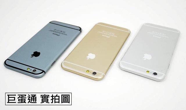 [巨蛋通] iPhone6s 模型機 金屬版 demo機 展示機 樣品機 iP6 4.7吋 1比1 交換禮物拍照包膜練習