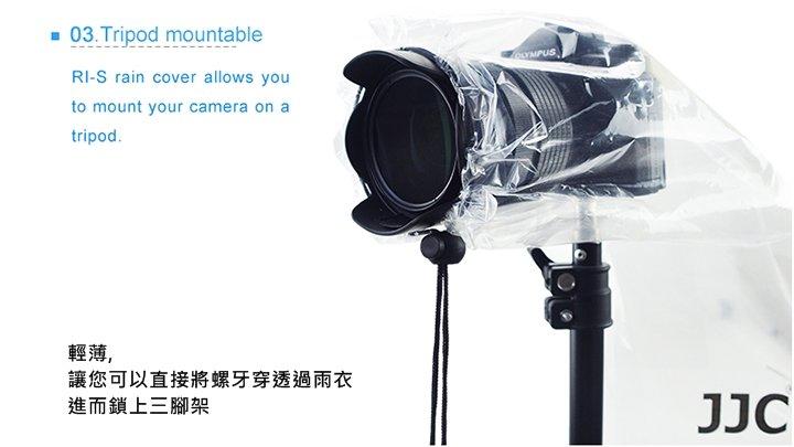 找東西JJC微單眼相機雨衣二件組RI-S(不適閃燈)DSLR雨衣輕單眼雨衣輕單眼雨衣單反雨衣單反相機雨衣輕單眼相機雨衣罩