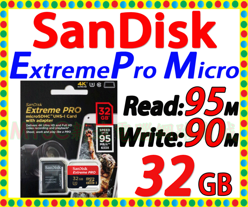 SanDisk 記憶卡 32G Extreme Pro Micro SD 另有 創見 威剛 64G 128G Q