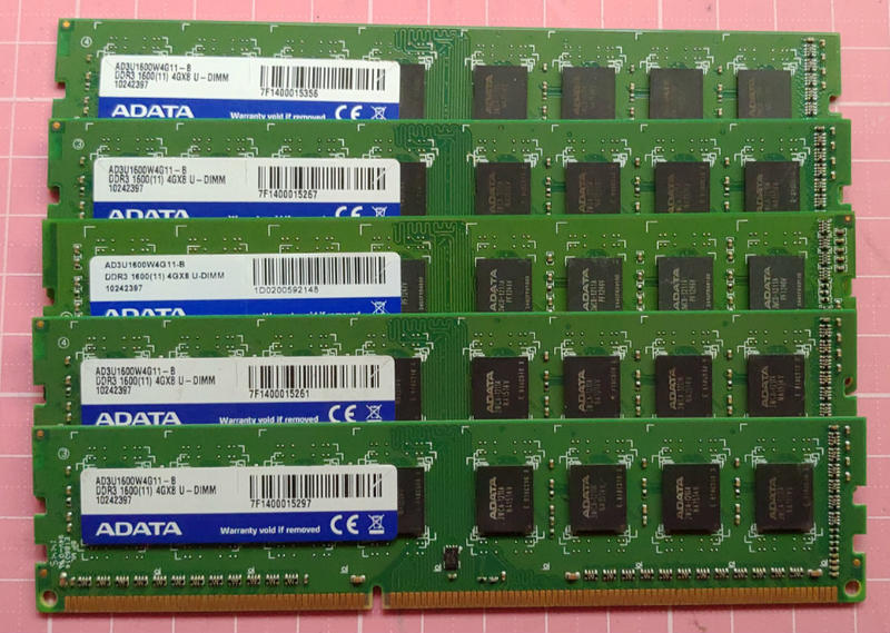 威剛DDR3 1600 4G 單面顆粒