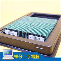 ECC DDR2 - 人氣推薦- 2023年11月| 露天市集