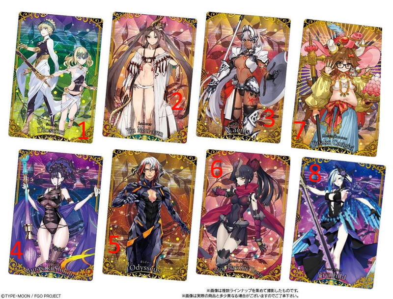 現貨 日版 Fate Grand Order FGO Vol.10 威化餅乾 R卡 N卡 收藏卡 卡片