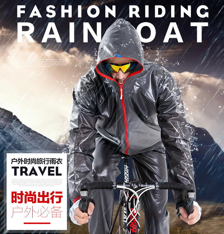 【單車專用雨衣】「衣+褲」一整套 自行車雨衣超輕防水效果超好男款山地車超薄戶外雨衣自行車分體雨披