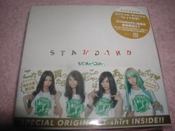 standard - CD(音樂電影) - 人氣推薦- 2023年6月| 露天市集