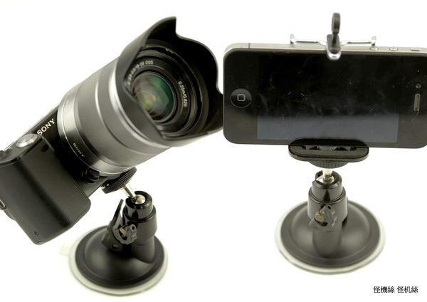 怪機絲 YP-3-024-05 吸盤雲台 C 小型 含手機夾 行車記錄器 通用 可調式 車載 攝影機DV微單車用雲台