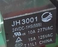 [二手拆機][含稅]繼電器JH3001 24VDC-1HS(555)品質保證