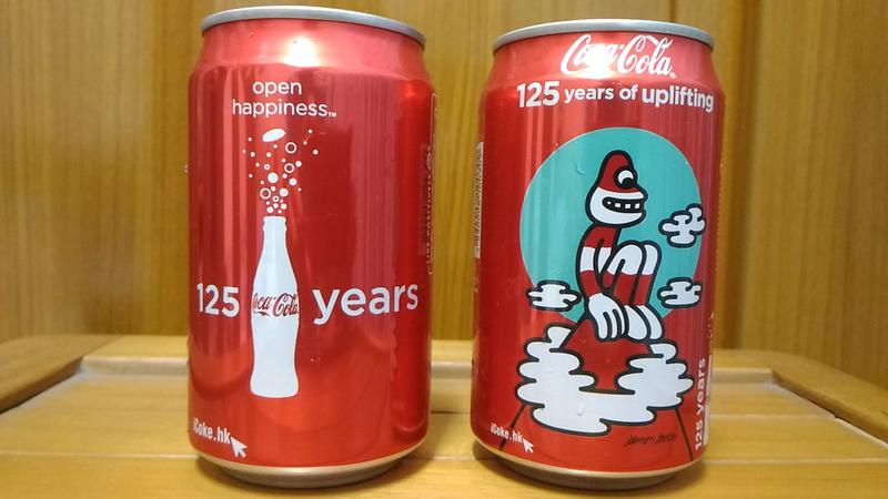 香港可口可樂125週年紀念罐(單賣)