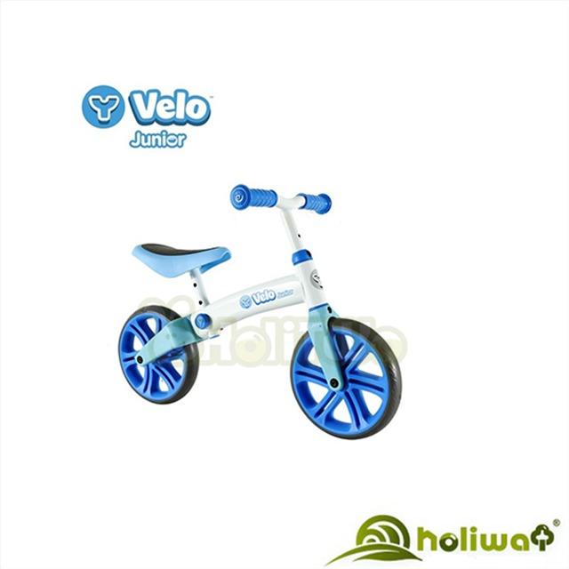 Vélo junior online