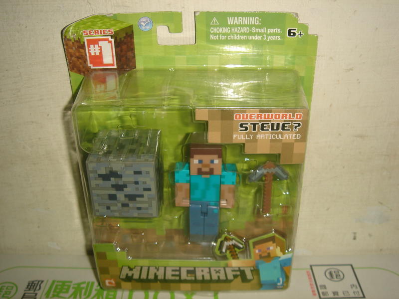 戰隊遊戲電玩我的世界Minecraft當個創世神-史帝夫史蒂夫-吊卡基本組3D方塊立體造型公仔積木人偶一佰五十一元起標