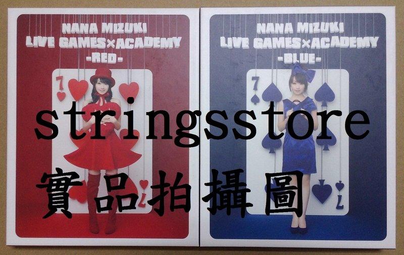 水樹奈奈-NANA MIZUKI LIVE GAMES×ACADEMY RED+BLUE (日本原版藍光Blu-ray)