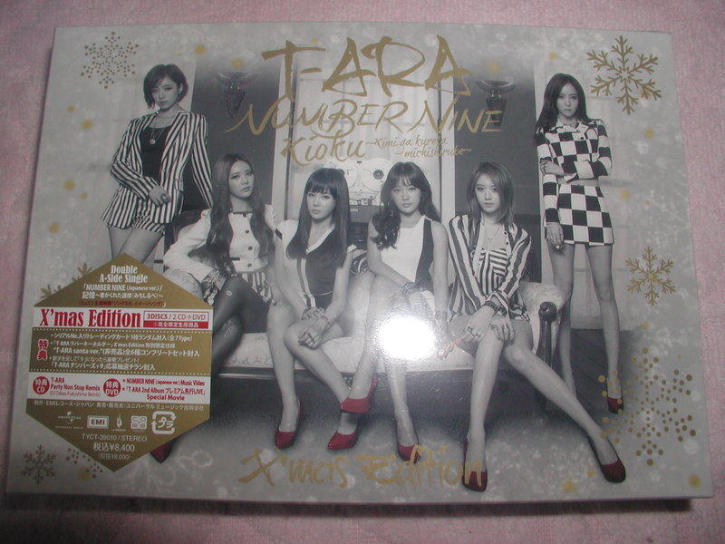 代購 T-ARA NUMBER NINE Japanese 完全數量限定 X'mas Edition CD+DVD 日版