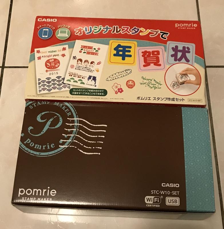 CASIO  pomrie STC-W10-SET(現貨) 手帳必備