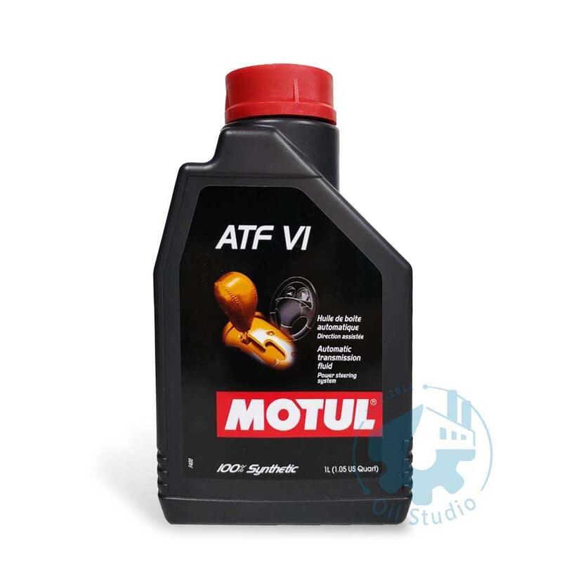《油工坊》Motul ATF VI 全合成 自排 自動 變速箱油 6號 ATF FZ SP IV MERCON LV