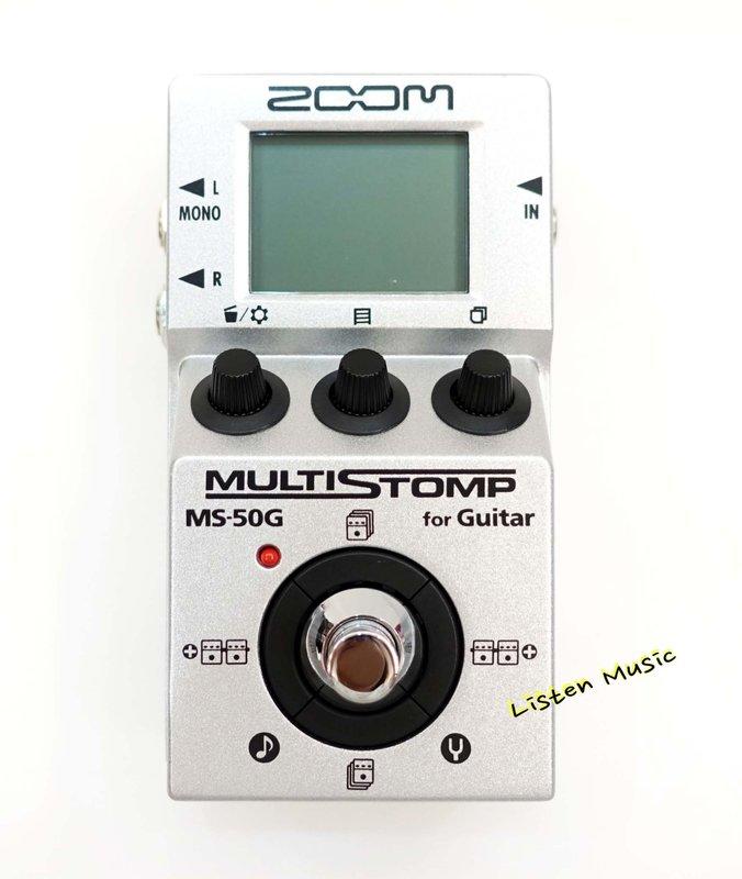 立昇樂器ZOOM MS-50G MultiStomp 電吉他單顆綜合效果器MS50G 公司貨