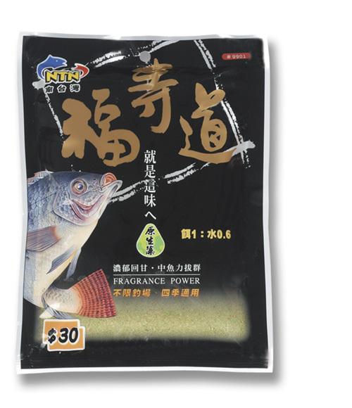 【JP】 NTN 南台灣 福壽道 鰱魚餌 鯉魚餌 福壽餌 鯽魚餌 粒子 拉絲 鯉魚 冷凍餌