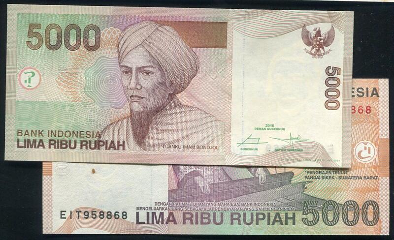 【紙幣】Indonesia(印尼), P142p , 5000-RP , 2016 ,品相全新UNC#206963 