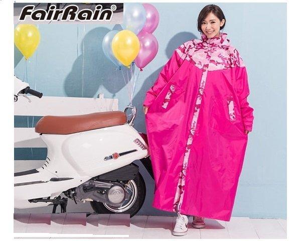 【shich上大莊】 FairRain 飛銳 迷彩 瘋迷粉 時尚 前開式 加長型 雨衣/ 連身雨衣