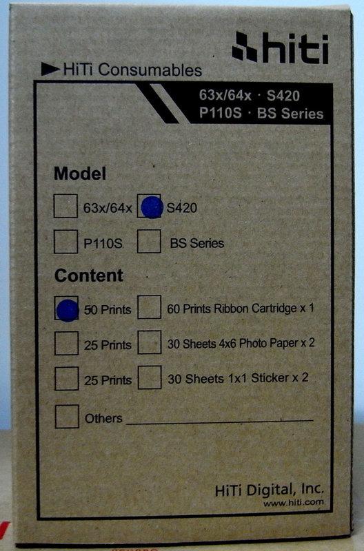 《嘉義批發》HiTi S400 S420 數位寫真印像機- 50張裝印相紙--2盒