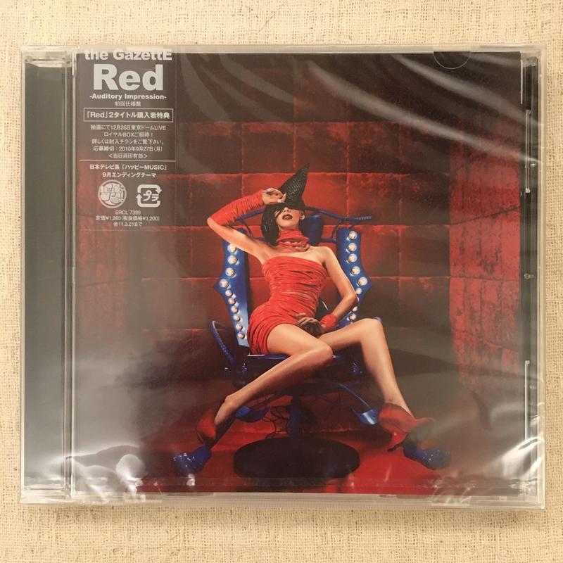 現貨 日版 the GazettE  Red -Auditory Impression-<通常盤>