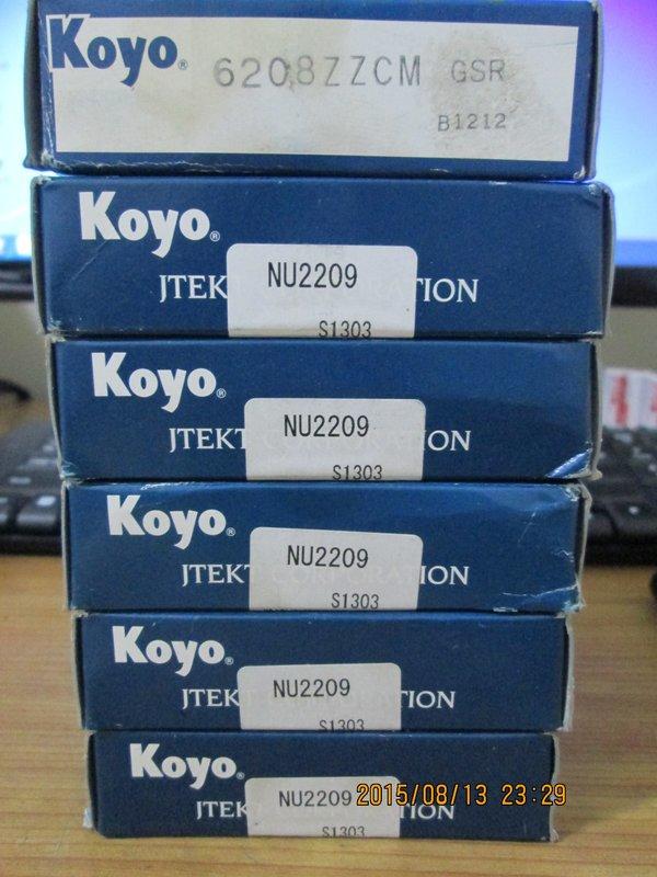 Koyo NU2209 圓柱滾子軸承