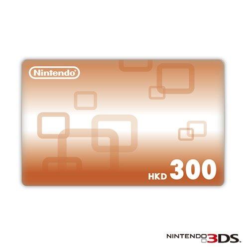 任天堂 Nintendo 3DS 預付點數卡 300點 台港機 港區專用(購買前請先詢問有無貨)