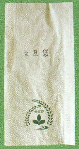 【綠海生活 】 文旦袋 紙袋 柚子袋 水果袋 網袋 (  100入 ) ~A6300155