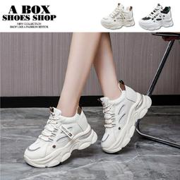 格子舖＊【KN8501】偏小厚底增高8CM老爹鞋女百搭皮質透...