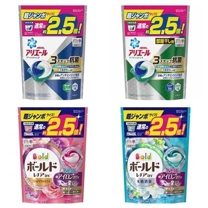 【東京速購】日本代購 P&G 第三代 洗衣凝膠球 洗衣球 44粒 四款