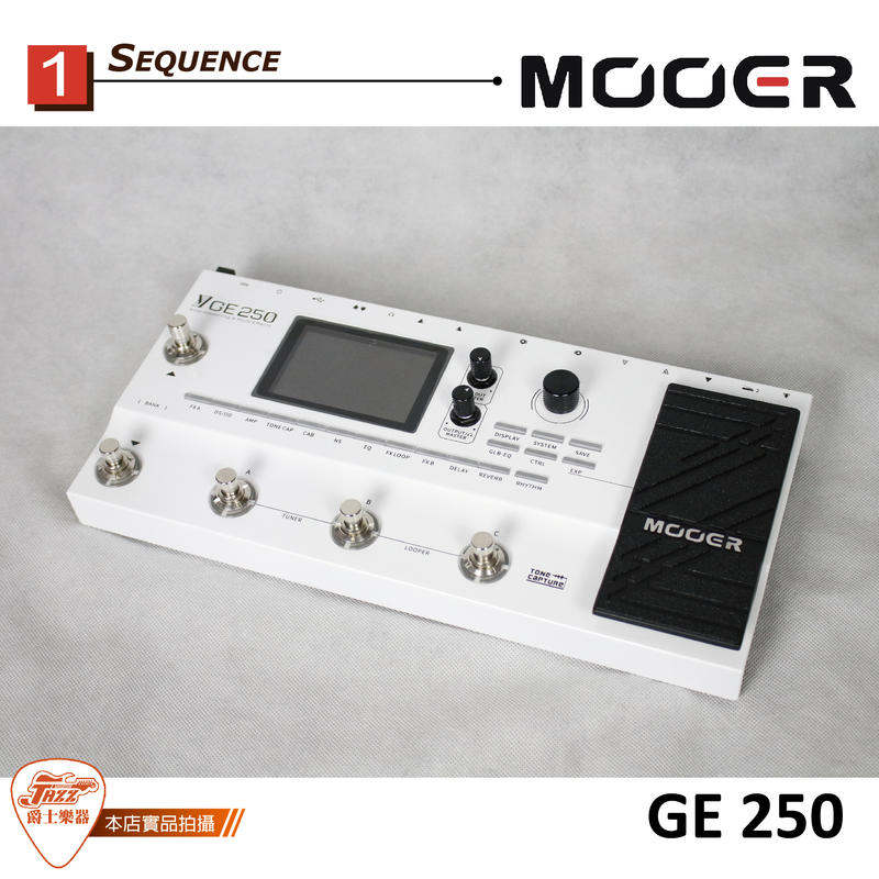 【爵士樂器】完售 MOOER GE250 綜合效果器