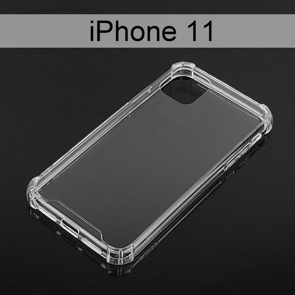 【Dapad】空壓雙料透明防摔殼 [透明] iPhone 11 (6.1吋)