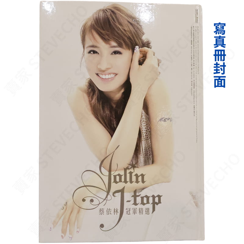 蔡依林Jolin J-Top 冠軍精選2CD+DVD｜含預購寫真+完整側標SonyBMG台版