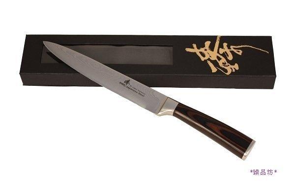 臻品坊 < 臻 高級料理刀具> ~日本進口大馬士革系列~ VG-10 黑檀木柄魚刀(210mm)