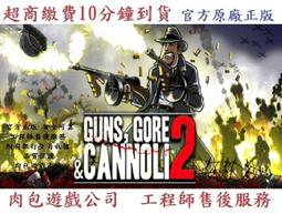 guns gore and cannoli 2 - 人氣推薦- 2023年11月| 露天市集