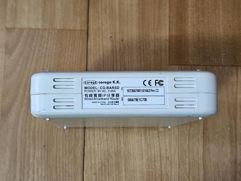 胡7代) 二手良品corega CG-BARSD 網路IP分享器無變壓器| 露天市集| 全