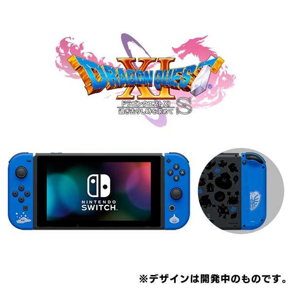 【日貨家電玩】現貨 全新 DQ 勇者鬥惡龍11S Nintendo Switch 主機 純日版 限定版