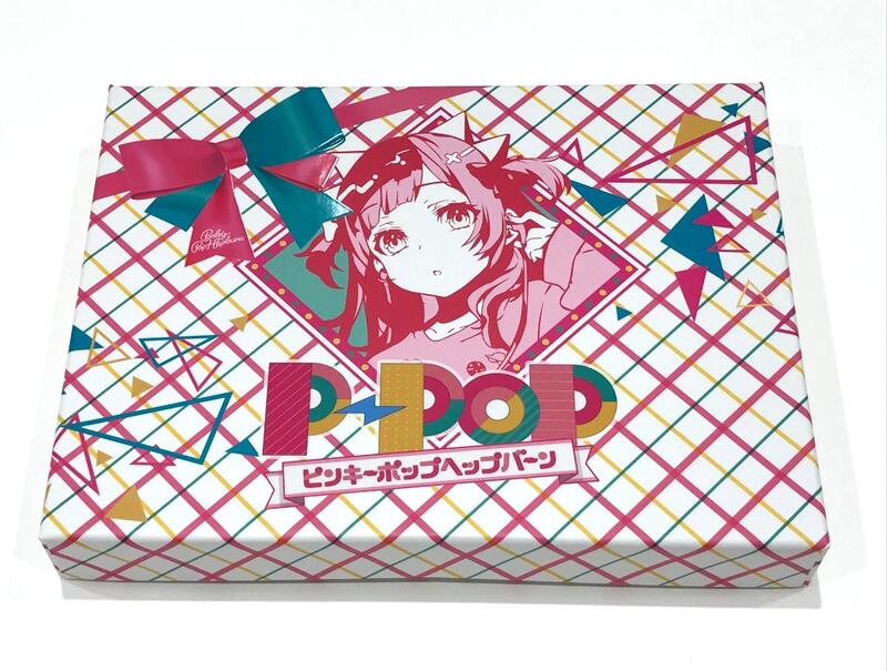 ピンキーポップヘップバーン「P-POP」 - CD