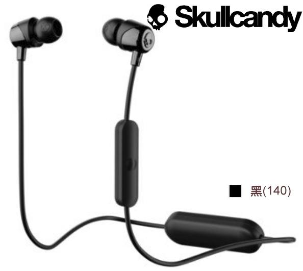 【愷威電子】高雄耳機專賣 Skullcandy JIB 吉寶 入耳式藍芽耳機 公司貨