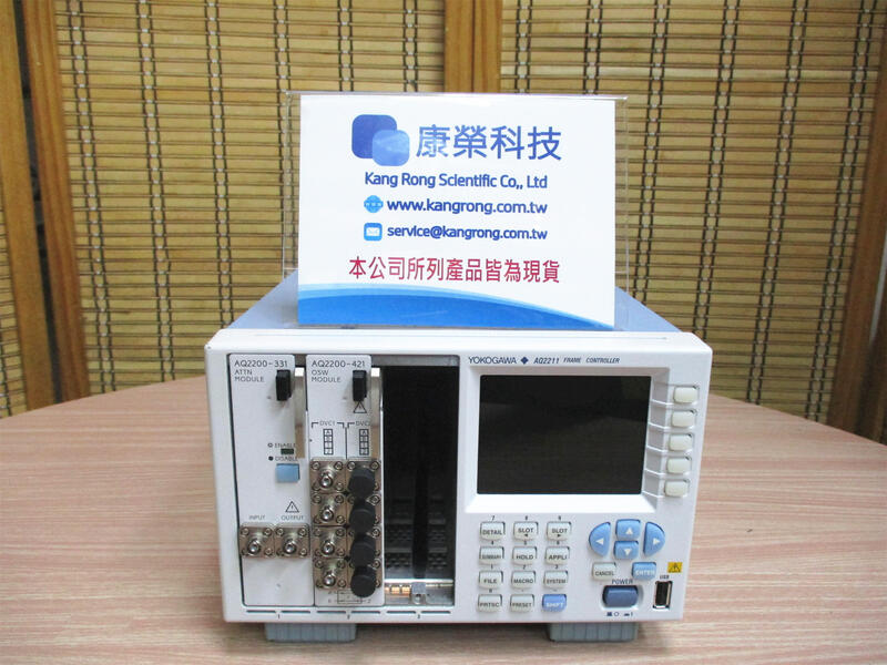 康榮科技二手Yokogawa AQ2211+AQ2200-331/421 Frame Controller+Module