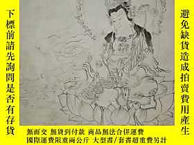 古文物罕見精品！陝西名家樊玉民多年前白描《智慧如海》，出版過20多部連環畫！作品雖然是黑白的卻突出了畫家的功底以及國畫的 