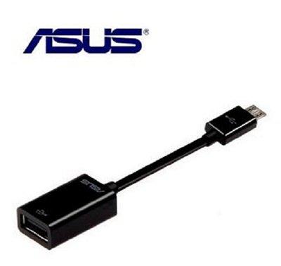 【現貨供應】ASUS PadFone Infinity / A80 / A86 原廠USB轉接線 OTG