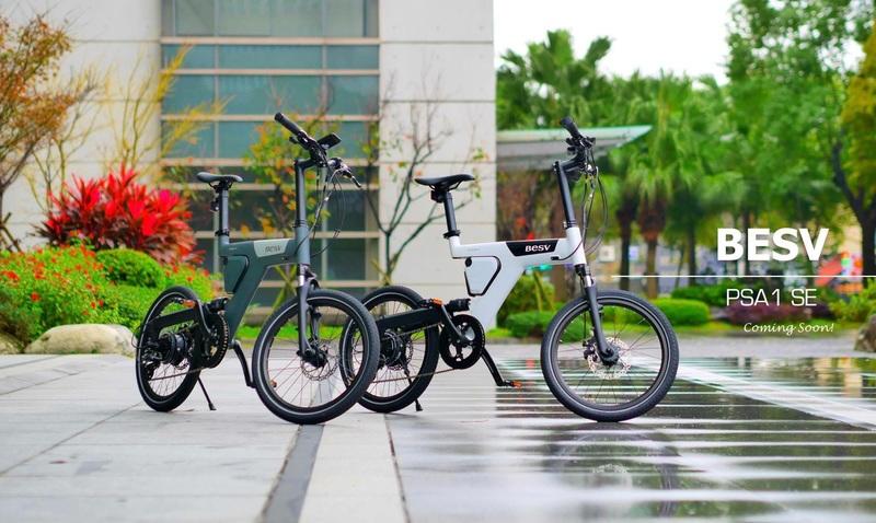 【BESV 基隆海洋專賣店】 PS-A1SE 智慧動能自行車 早鳥預購價 34200  限量灰白2色