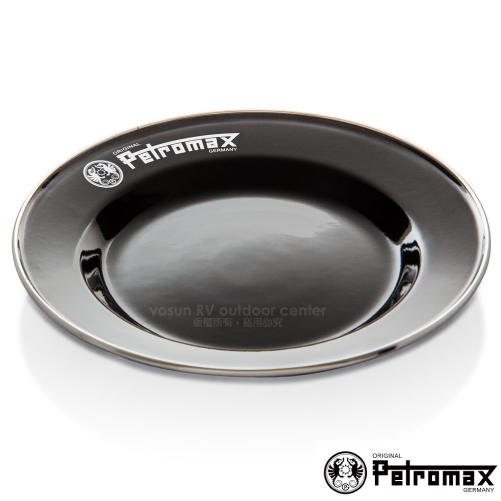 大里RV城市【德國 Petromax】ENAMEL PLATES 輕量琺瑯餐盤２入/安全認證餐具 px-plate-s