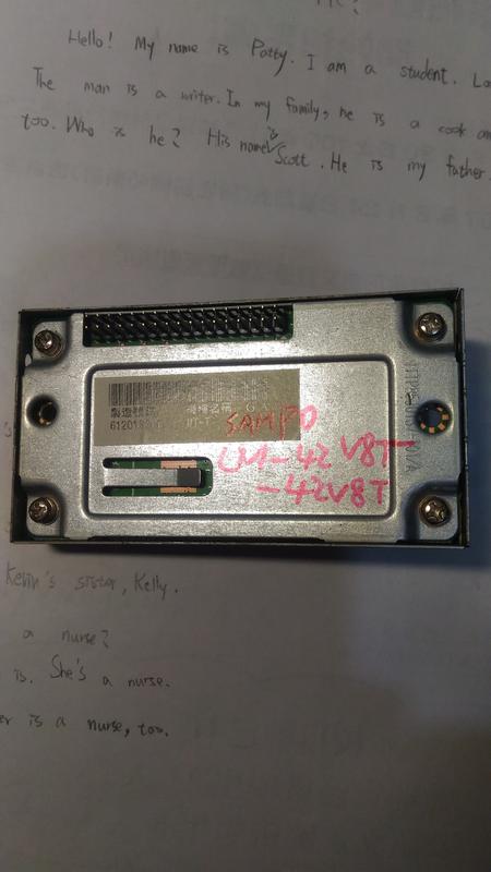 SAMPO 聲寶液晶電視LM-42V8T 視訊盒MT-T良品-林口家電
