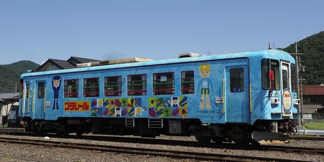 玩具共和國] TOMIX 8604 樽見鉄道ハイモ295-315形（プラレール