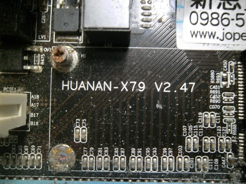 【全國主機板維修聯盟】 華南金牌 HUANAN-X79 V2.47 2011 (下標前請先詢問) 故障主機板