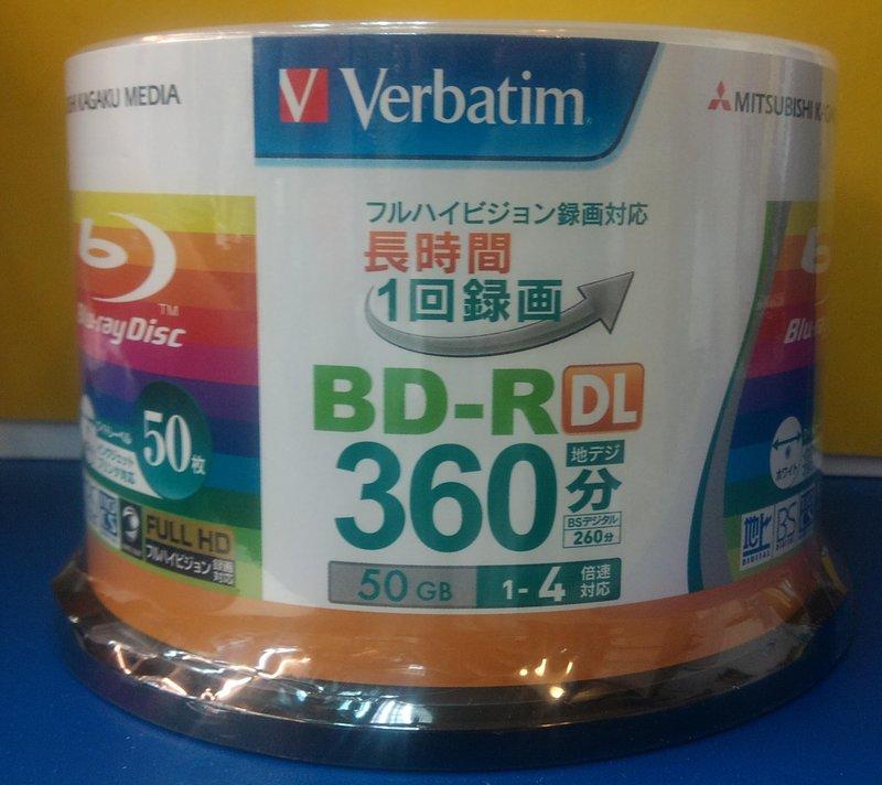 ※藍光一番※ 日製 威寶Verbatim BD-R DL 50G 1-4X AZO染料 滿版可印藍光片 50片桶裝免運