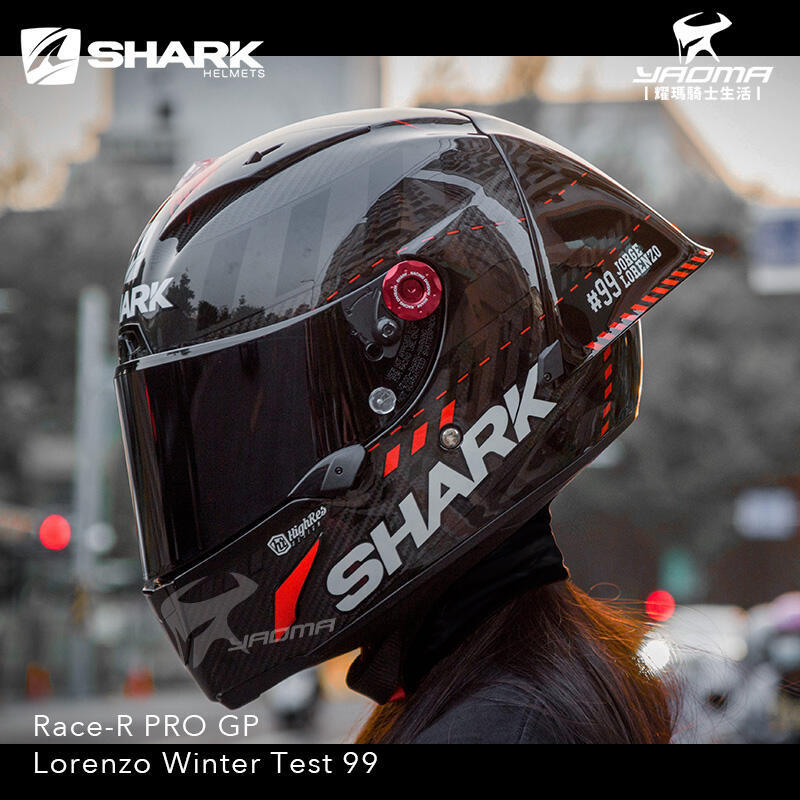 SHARK安全帽Race-R PRO GP Lorenzo Winter Test 99 紅全罩帽羅倫佐耀瑪