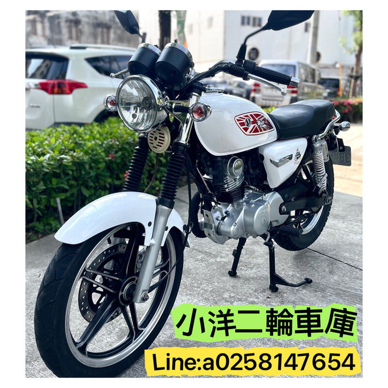 Sym 經典野狼150 二手庫存滿18即可零頭款分期 全省皆可辦理托運 | 露天市集 | 全台最大的網路購物市集