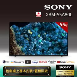 Sony XRM-55A80L TV
